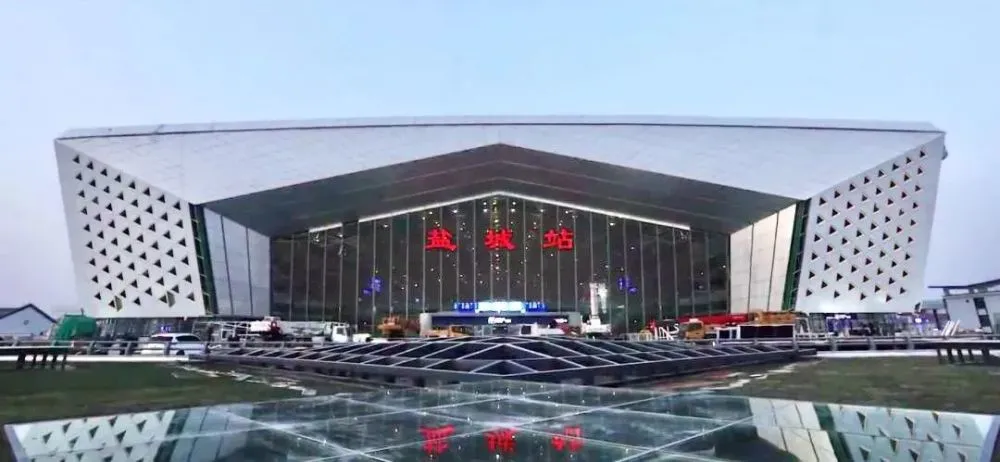 深圳到盐城物流公司|深圳至盐城专线(市县镇-均可) 深圳到盐城物流公司|深圳至盐城专线(市县镇-均可)