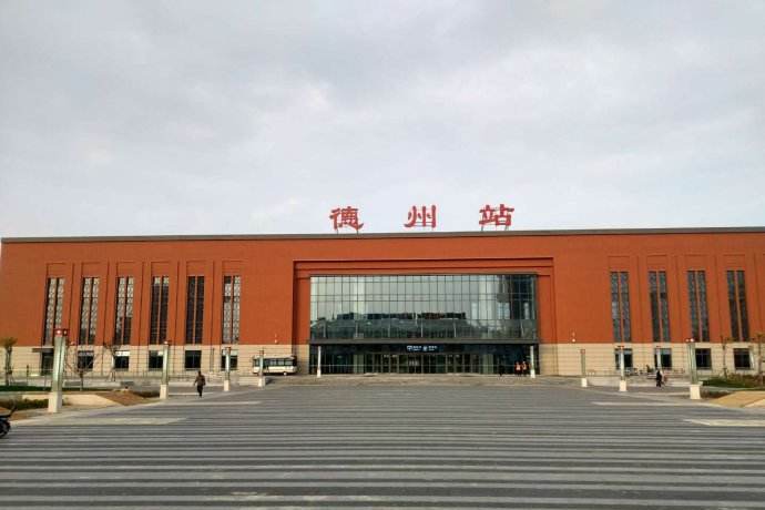 深圳到德州物流专线-深圳到德州货运-航空速度-