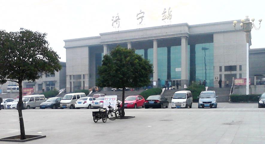 深圳到济宁物流公司-深圳到济宁专线-专线运输 深圳到济宁物流公司-深圳到济宁专线-专线运输